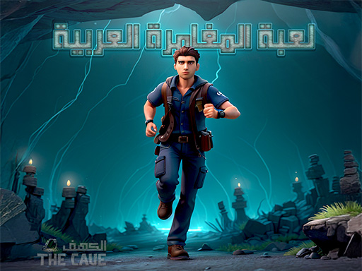 Truck Simulator Extreme Park